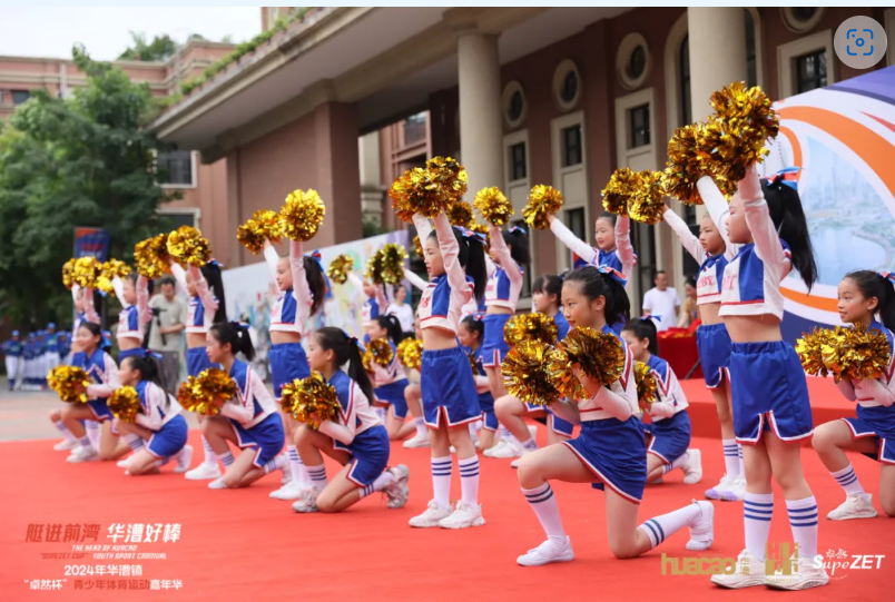 【分院动态】华漕：践行社会责任，关注青少年成长，这家春申金字塔人才企业这样做......